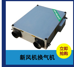 供應臥式暗裝風機盤管 冷暖水空調(diào) 中央空調(diào)風機盤管 價格優(yōu)惠